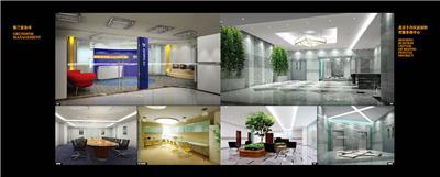 贝盟装饰-办公-格兰富公司-北京贝盟国际建筑装饰工程有限公司